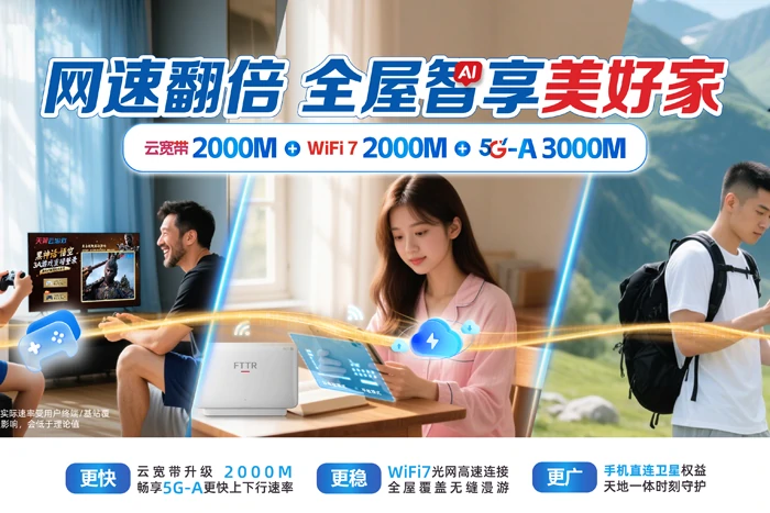 桓仁满族自治县雅河朝鲜族乡